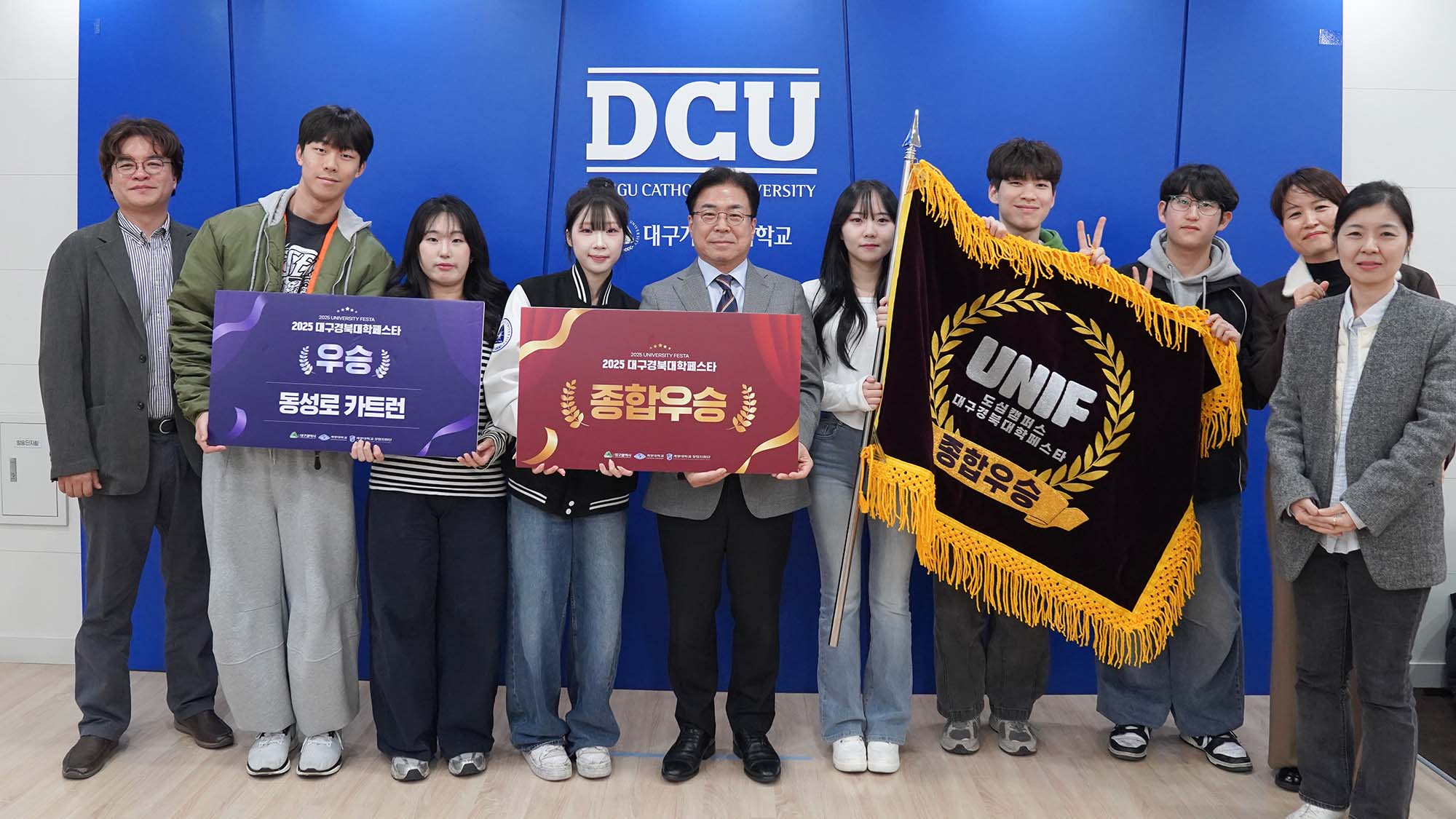 20251104_대학페스타 우승 발전기금 전달f.jpg